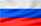 100% российская разработка